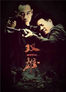 推特奶熊naixiong9裸舞[20P/61V/7.6G/度盘]